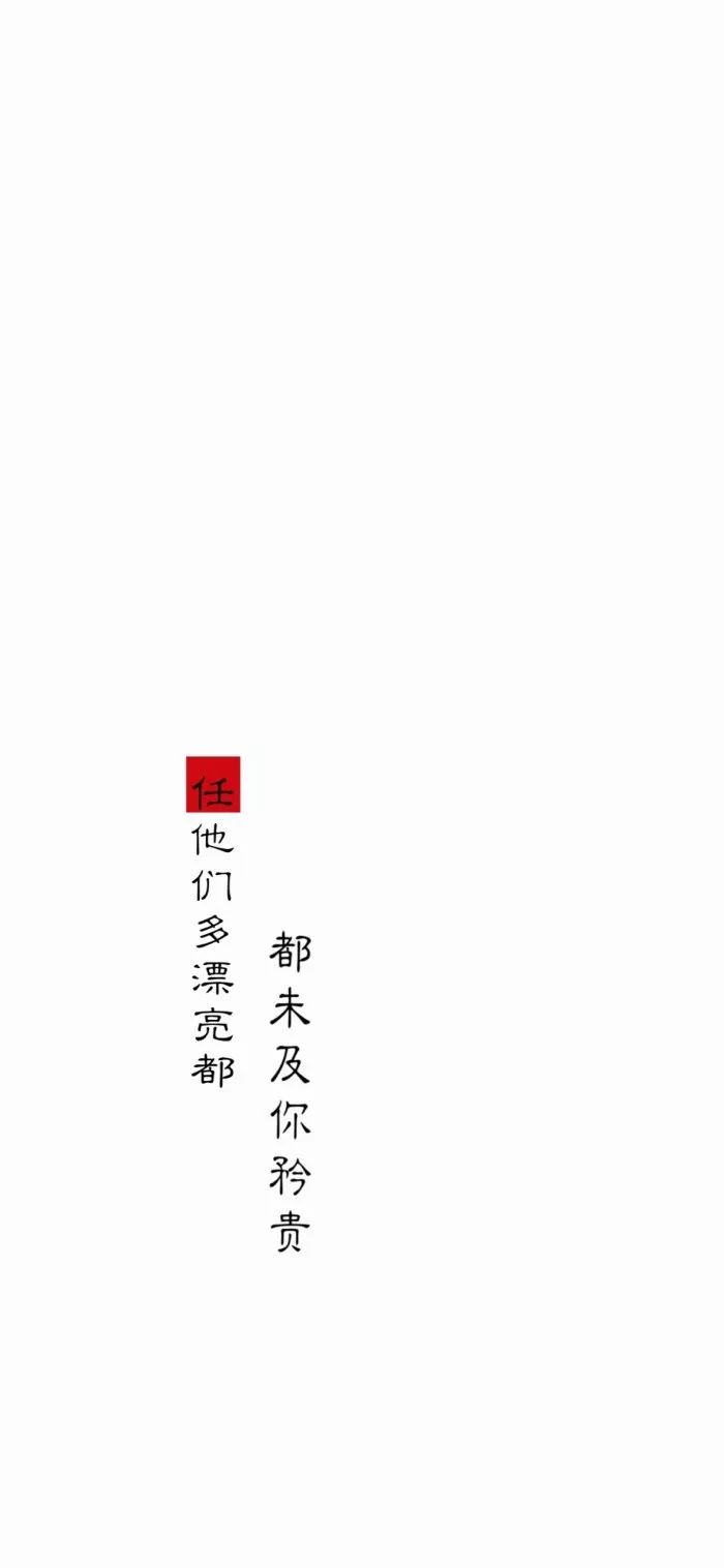 深度解讀，新時代下的持久合作關(guān)系——合久不分最新探討