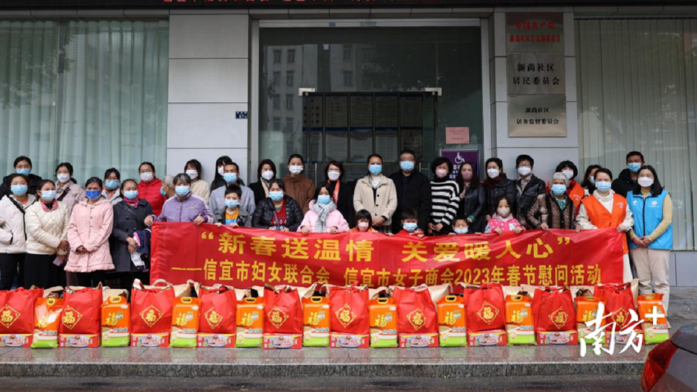 信宜東鎮(zhèn)最新招聘信息匯總，求職者的福音！