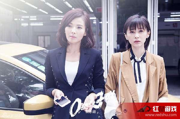 歡樂頌第二季，變化、學(xué)習(xí)與自信的力量展現(xiàn)人生百態(tài)的電視劇故事。