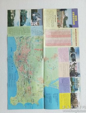 北戴河旅游指南（全新版），探尋自然美景，重拾心靈寧?kù)o之旅