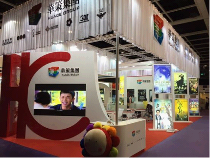 華策影視最新動(dòng)態(tài),華策影視最新動(dòng)態(tài)??一切盡在這里揭曉！