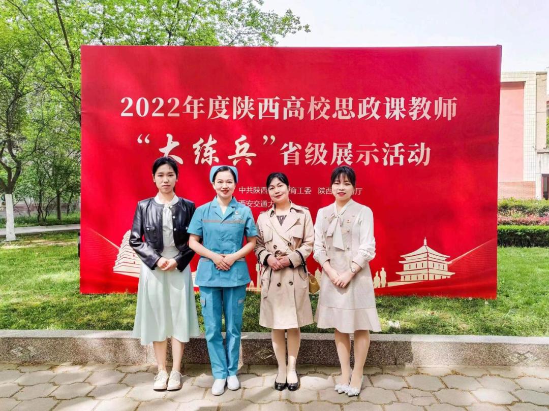 教育激情與技巧的巔峰對決，教師授課比賽盛事回顧