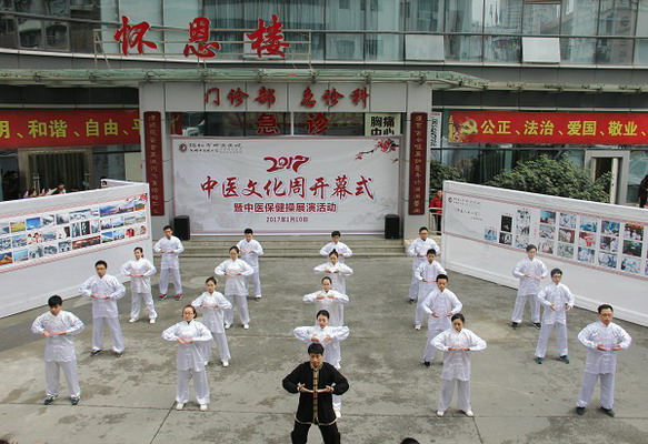 綿陽醫(yī)生最新動態(tài)，變化中的力量與自信成長的旋律