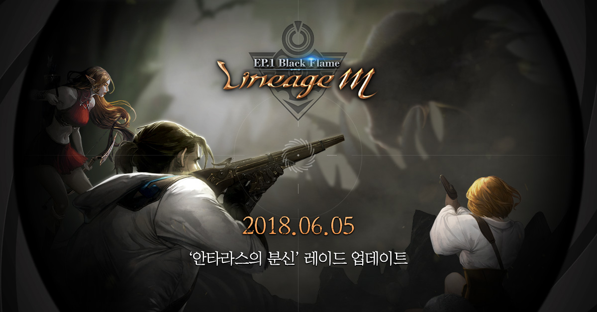 天堂M最新版，日常趣事與友情的溫馨紐帶體驗(yàn)報(bào)告