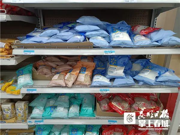 云南白糖市場價格實(shí)時更新，最新行情報告