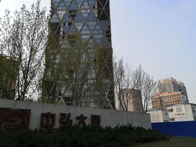 中弘地產(chǎn)最新動態(tài)揭秘，洞悉行業(yè)前沿資訊