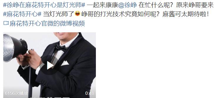 陶紅最新綜藝亮相，深度解讀其影響及意義啟示錄