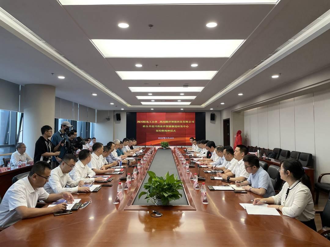 西渝高鐵四川最新進(jìn)展，解讀進(jìn)展及其影響的深度分析