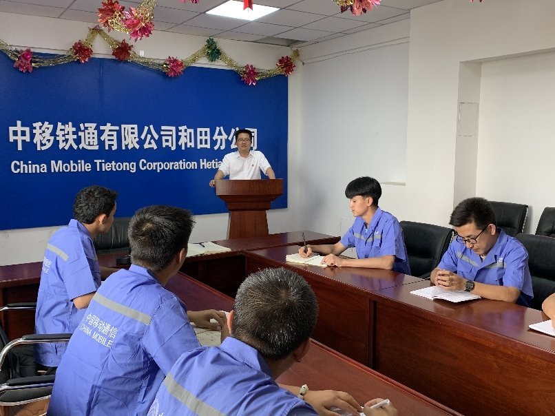 中移鐵通轉(zhuǎn)正日常，趣事、情感與動(dòng)態(tài)資訊全解析