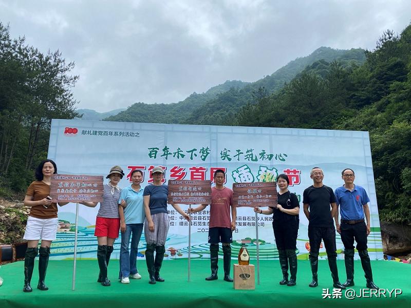 鴻雁電器上市，引領(lǐng)科技革新，重塑生活體驗(yàn)