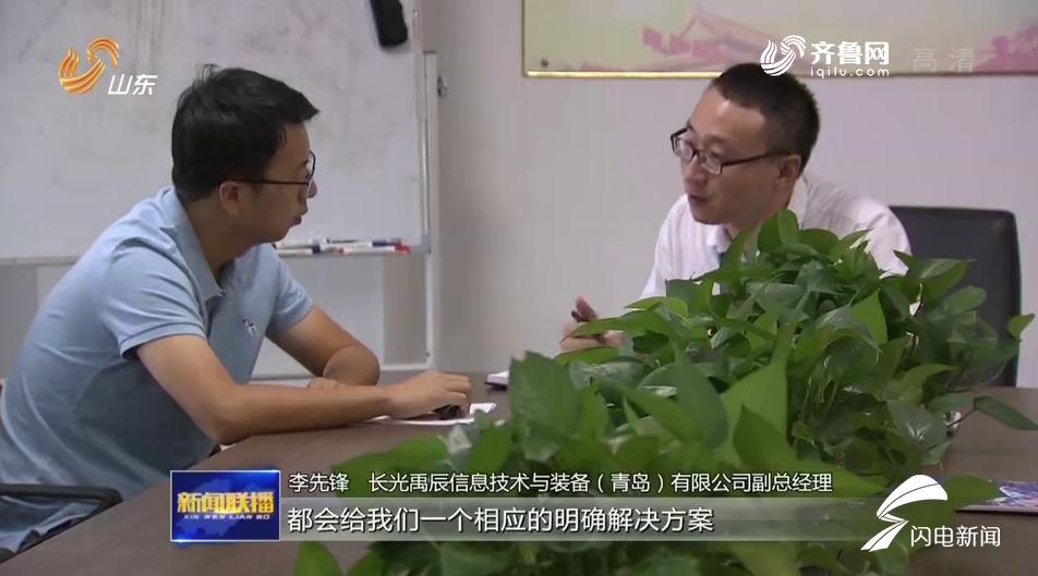 青島高新區(qū)最新開發(fā)項目，家的溫馨與友情的交匯