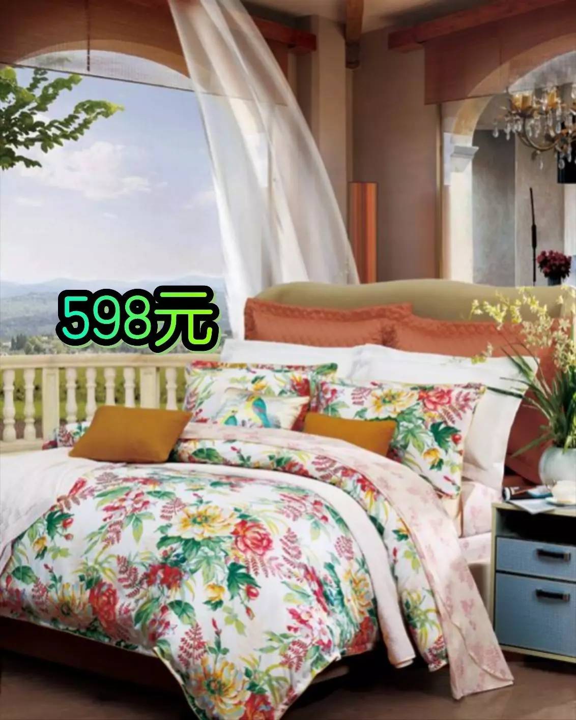 富安娜上市之路揭秘，上市時間及歷程回顧??