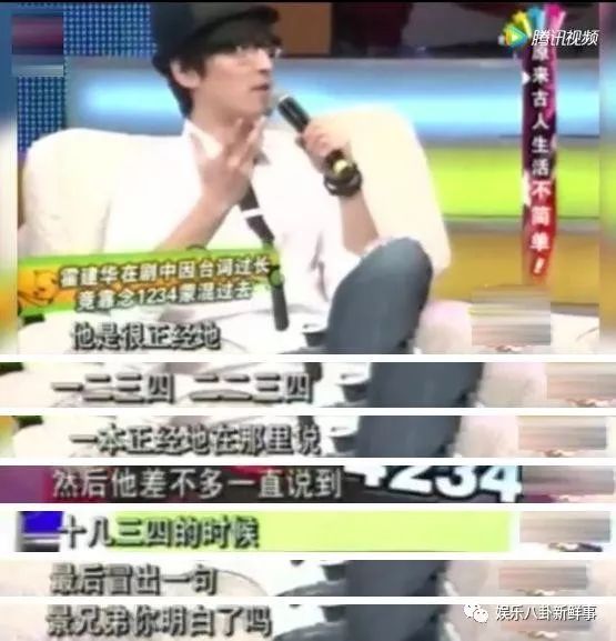 配音演員星潮，探索多重維度的獨特魅力