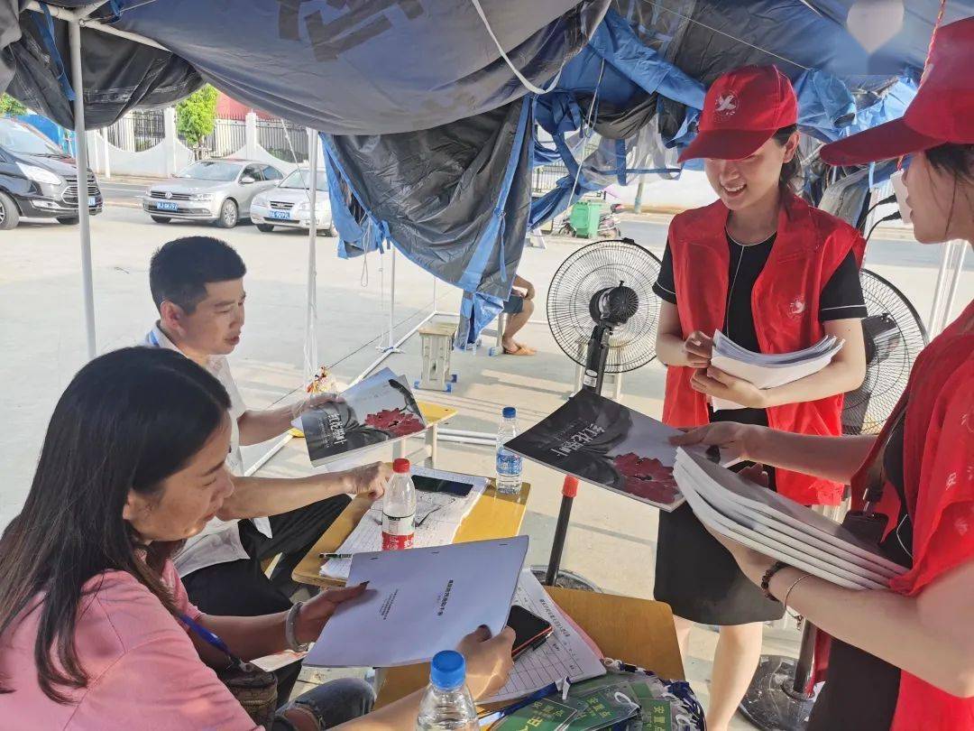 抗洪動態(tài)資訊獲取與了解，初學者與進階用戶的詳細步驟指南