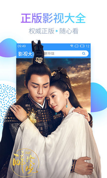 最新電視劇免費(fèi)觀看與治愈旅行，自然美景的探索