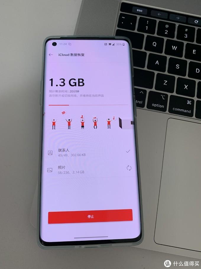 “最新賬戶遷移流程”,最新賬戶遷移流程，一場自我升級的冒險之旅