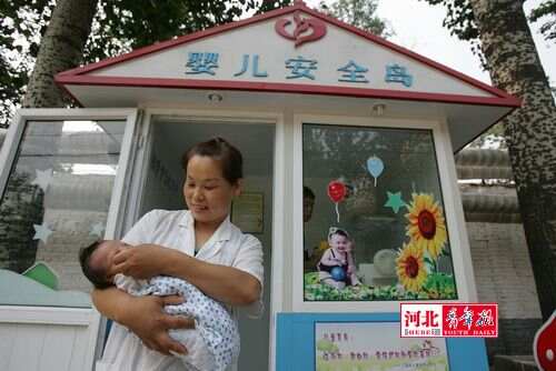 棄嬰島特色小店，揭秘2017最新動態(tài)