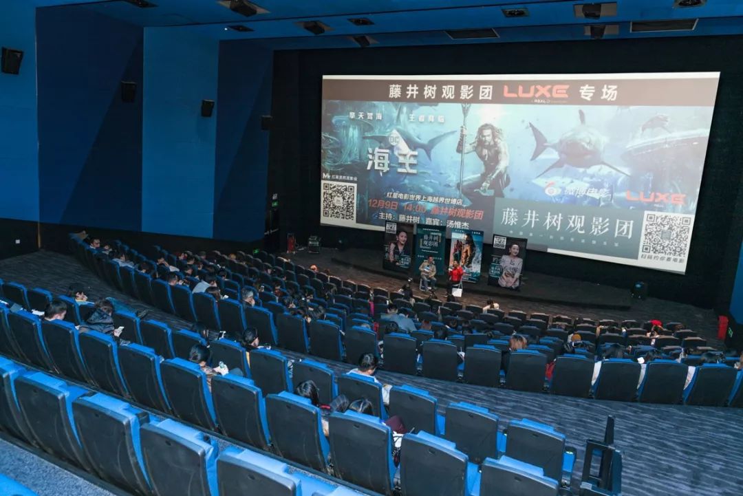 綠島電影院，科技引領(lǐng)觀影新時(shí)代，最新影片一覽無余