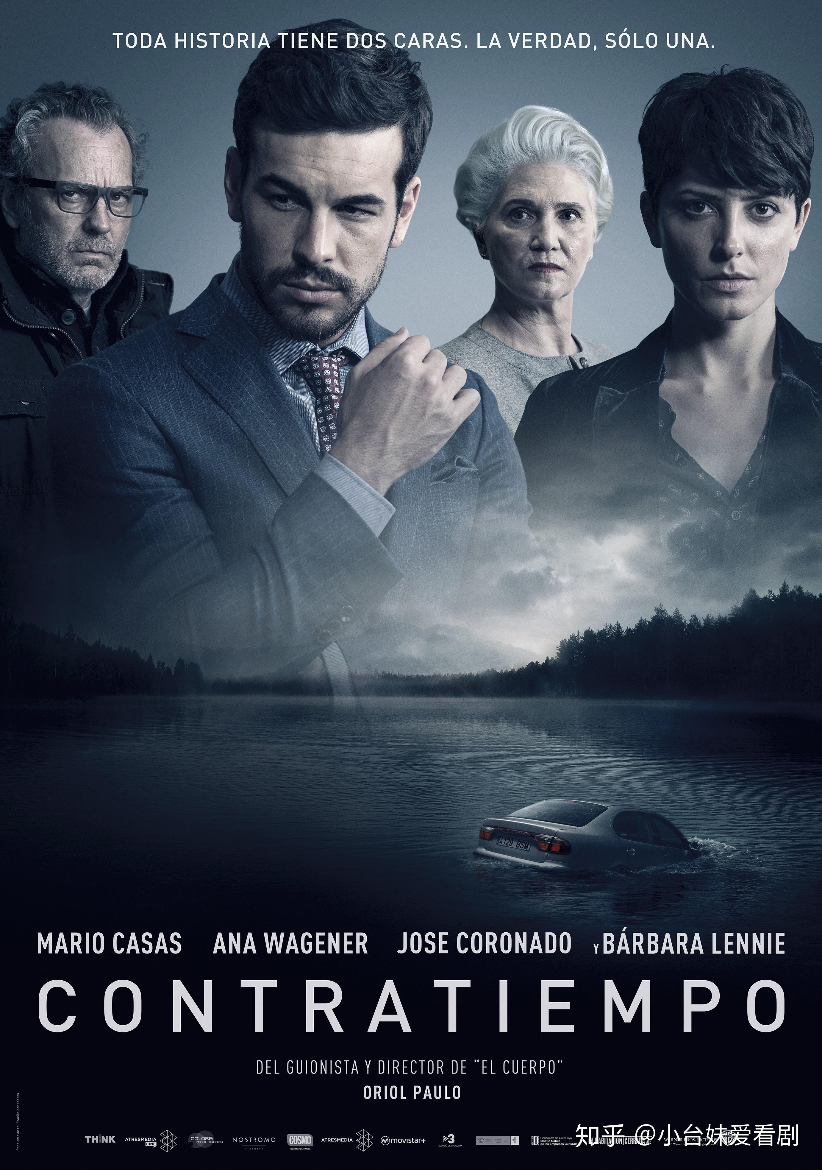 詳細(xì)步驟指南，推薦好看的電視電影，不容錯(cuò)過的影視佳作