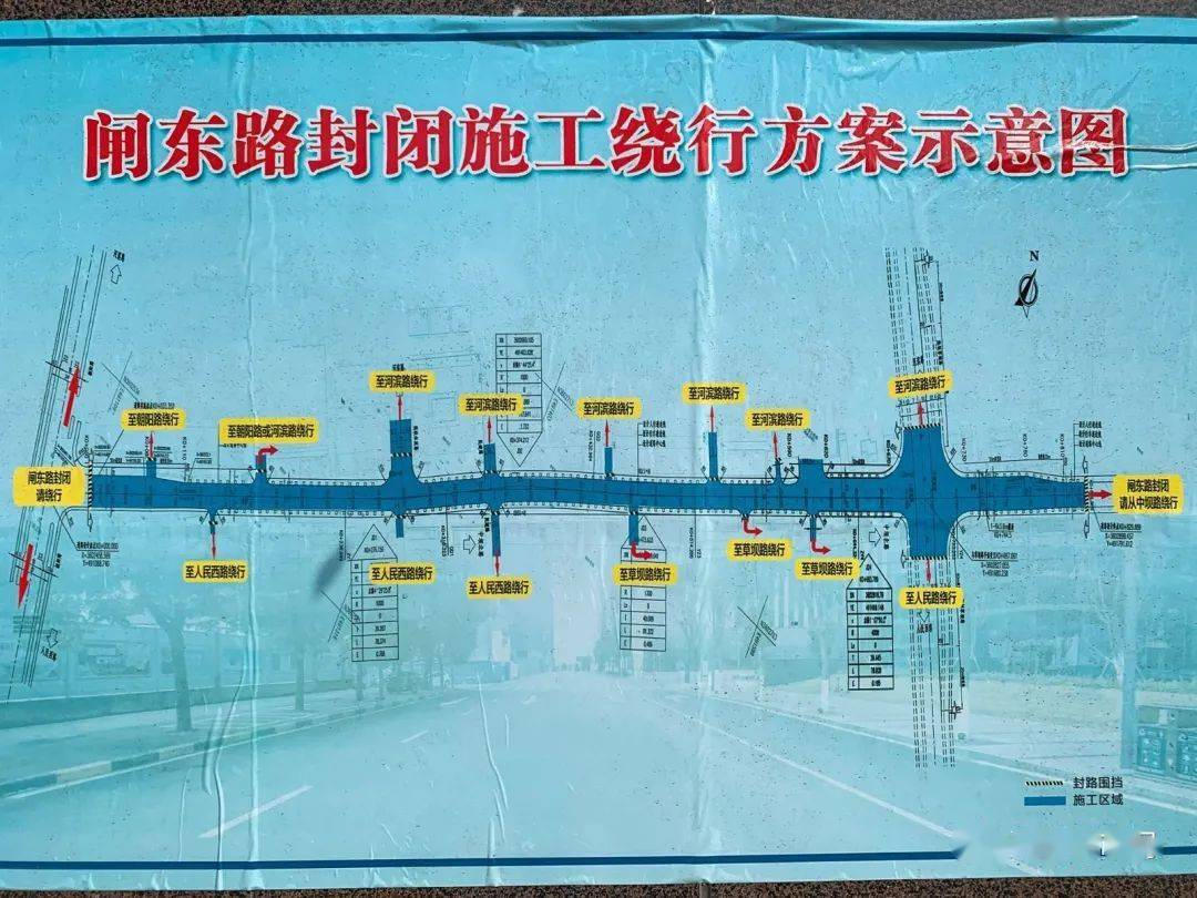 長橡棚改造最新動態(tài)，與自然美景的親密旅行啟程