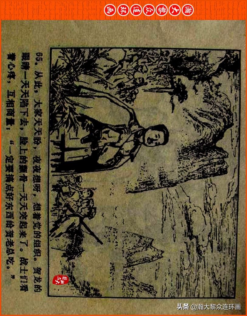 最新同志群二維碼，連接友情與未來的橋梁，共創(chuàng)和諧社區(qū)