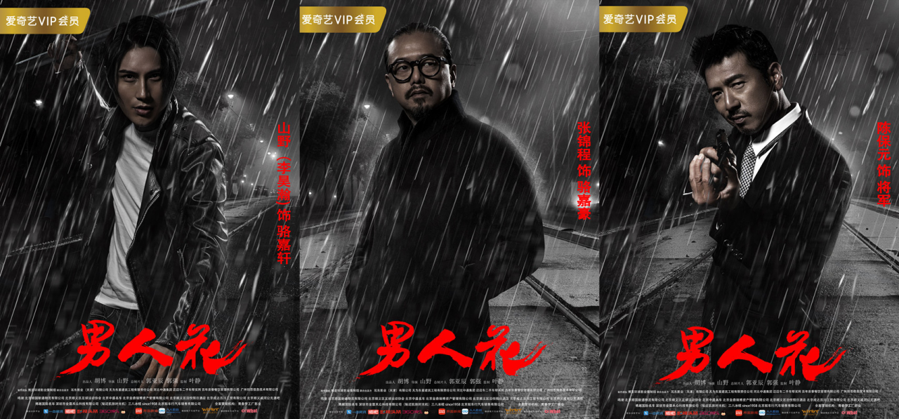 運(yùn)動場館燈具 第212頁