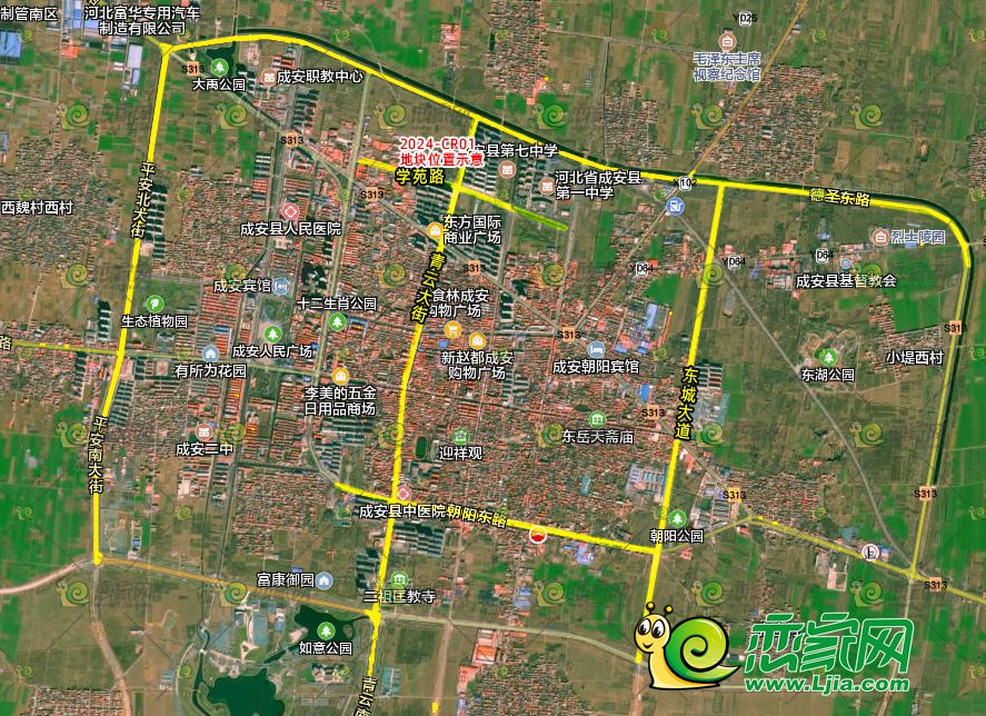 河北成安最新城市規(guī)劃圖揭秘，未來(lái)城市的藍(lán)圖展望