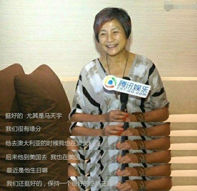 鄭爽與白敬亭的最新動(dòng)態(tài)曝光！