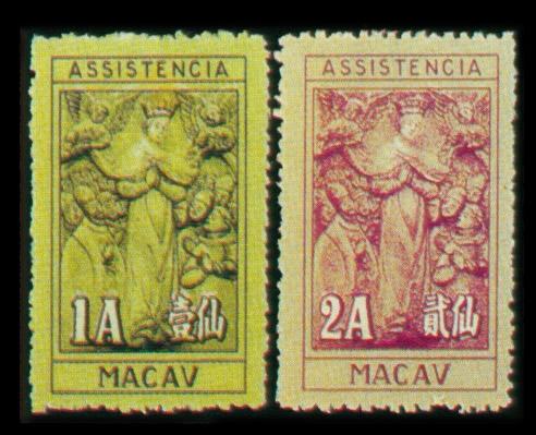 澳門郵票市場動態(tài)，科技重塑收藏世界的新篇章