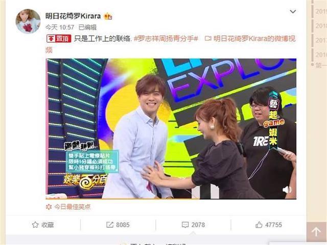 啟程自然美景探索之旅，2017明日花新作發(fā)布