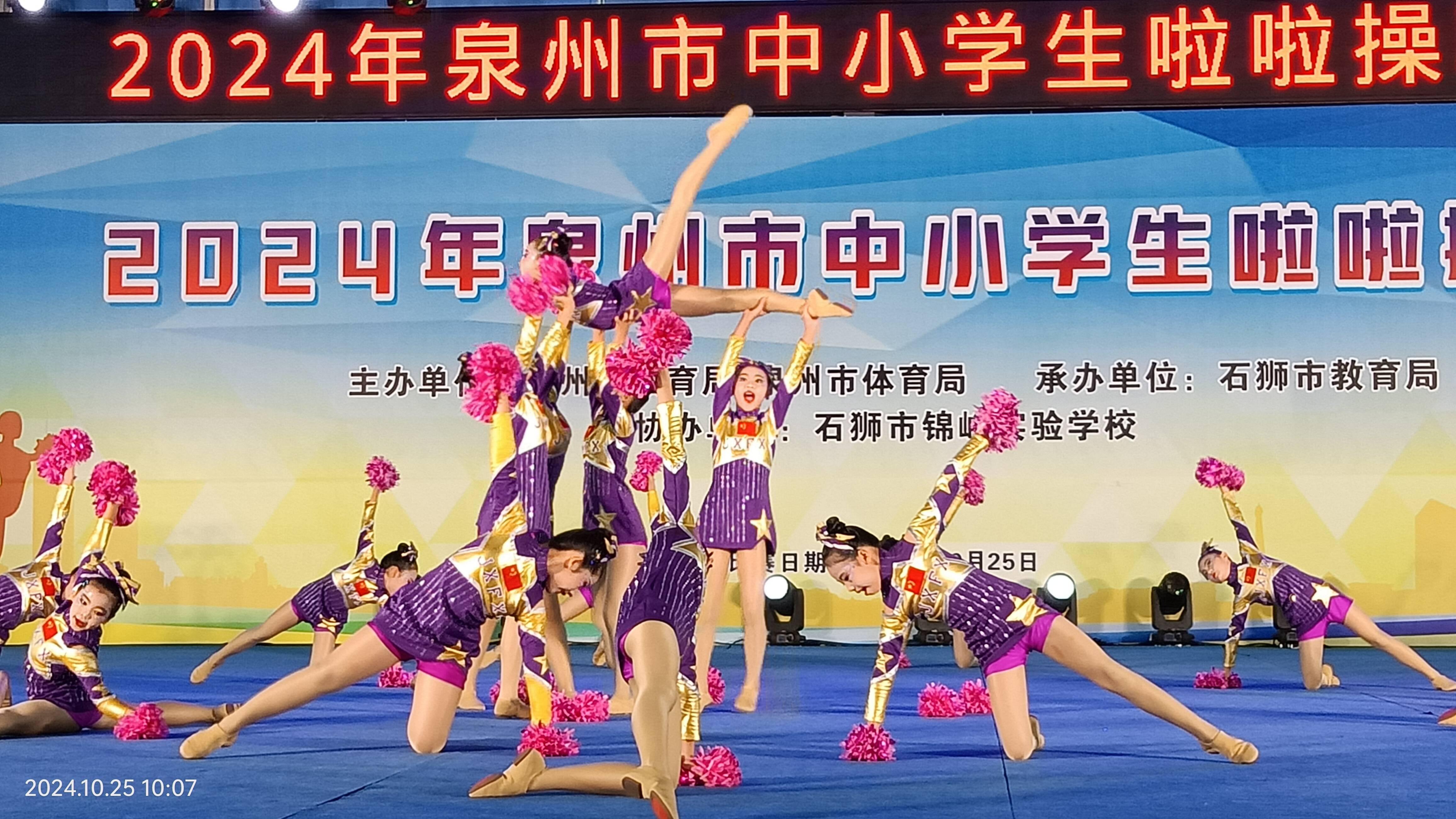 夢(mèng)想飛揚(yáng)比賽，點(diǎn)燃青春激情，追逐夢(mèng)想之光啟航賽程