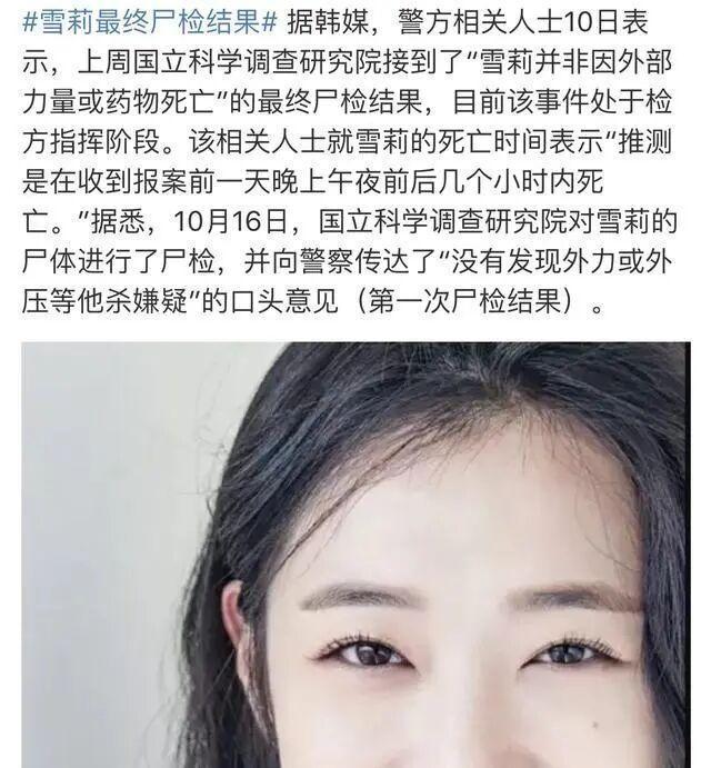 運(yùn)動(dòng)場館燈具 第209頁