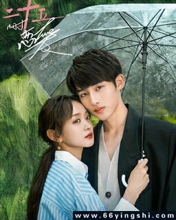 最新電視劇免費(fèi)下載，小巷深處的影視寶藏探索