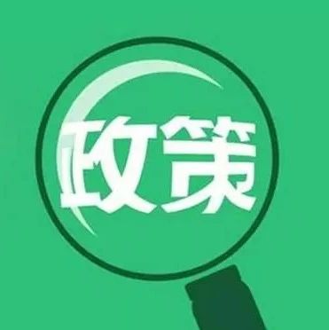 引領時代風潮的脈搏跳動，最新資訊速遞