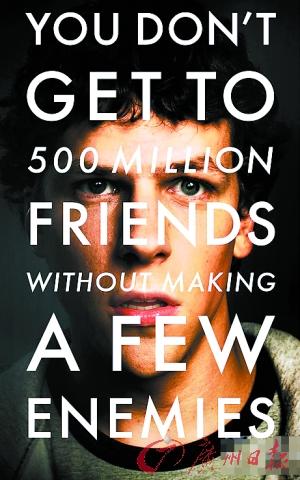 社交網(wǎng)絡(luò)電影，探究網(wǎng)絡(luò)時(shí)代影視新紀(jì)元的發(fā)展之路