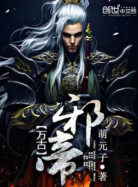 工程廠房燈具 第211頁(yè)