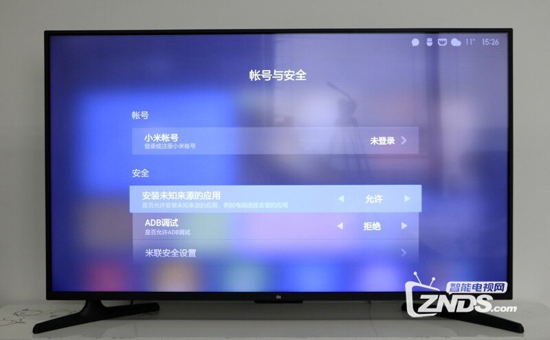 小米32寸電視，勵志之旅，從屏幕到心靈的體驗