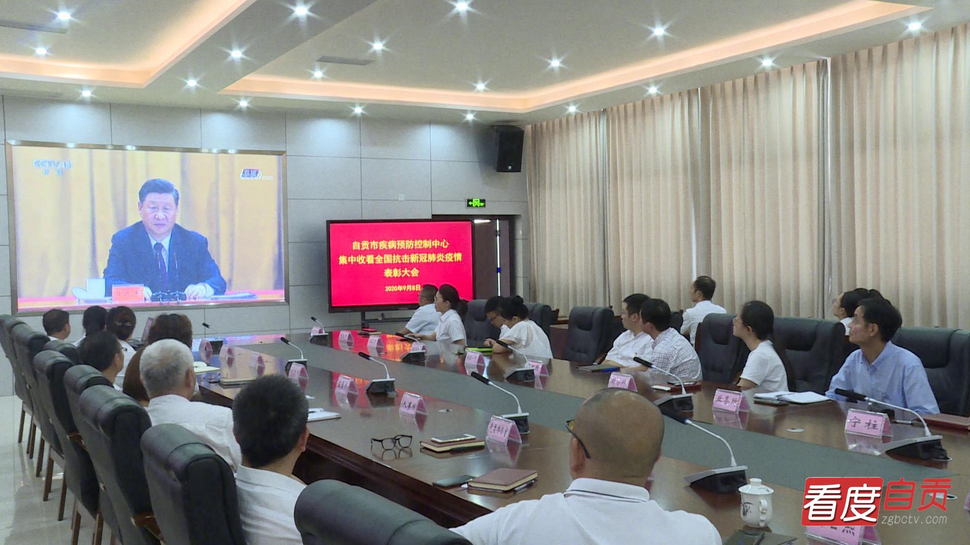 自貢疫情最新動態(tài)，科技助力抗疫，前沿科技產(chǎn)品帶來新體驗