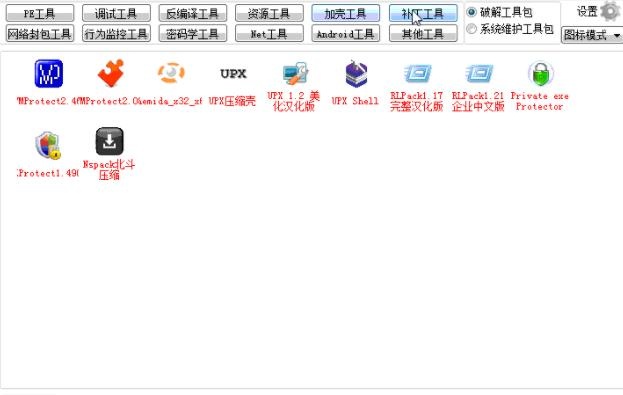 最新鼠標軟件，驅動數字世界的精準靈巧指針