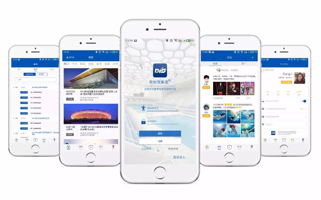 微馬隊(duì)APP最新版本下載，探索小巷中的秘密美食天堂