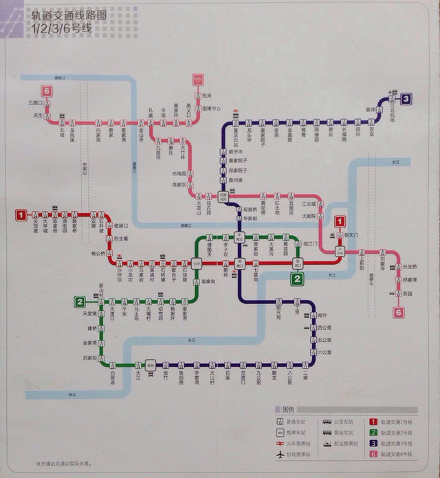 重慶最新地鐵線路圖揭秘，城市脈絡(luò)與小巷風(fēng)情探秘