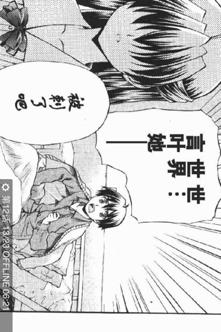 日本變態(tài)動漫，背景探討、影響力分析及其在特定時代的地位