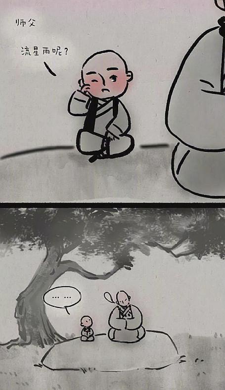 一禪新動態(tài)，科技與人文的融合探索要點(diǎn)