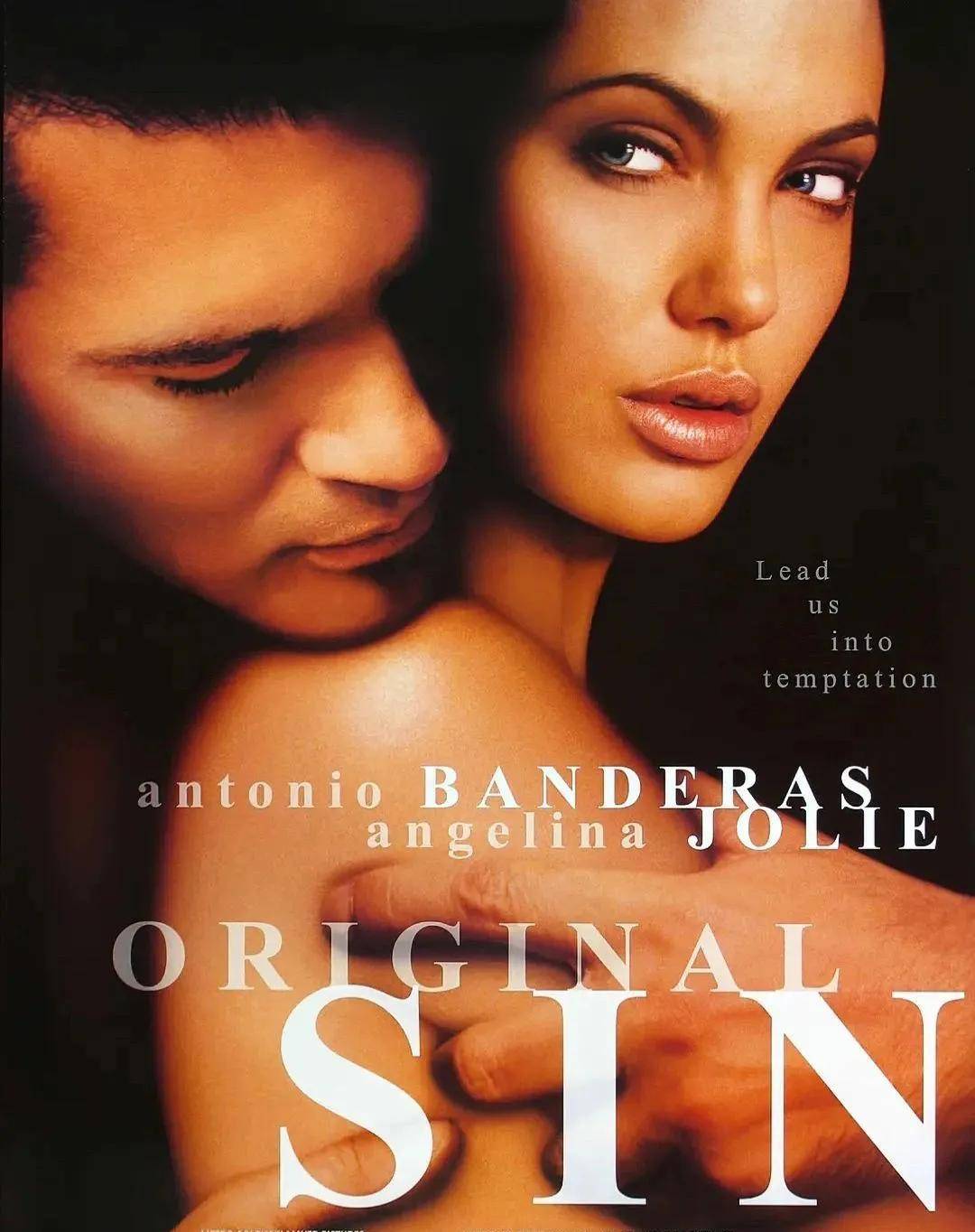 電影原罪，友情與陪伴的溫馨之旅