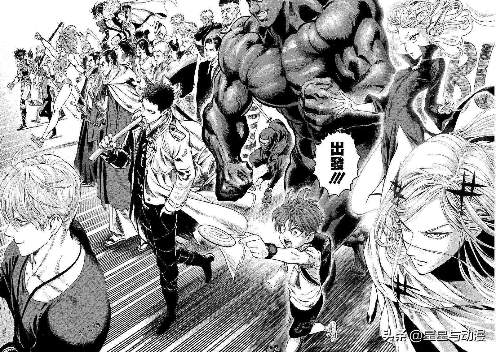 騎士手機(jī)助手VX.0版，與自然對話，探尋內(nèi)心平和綠洲