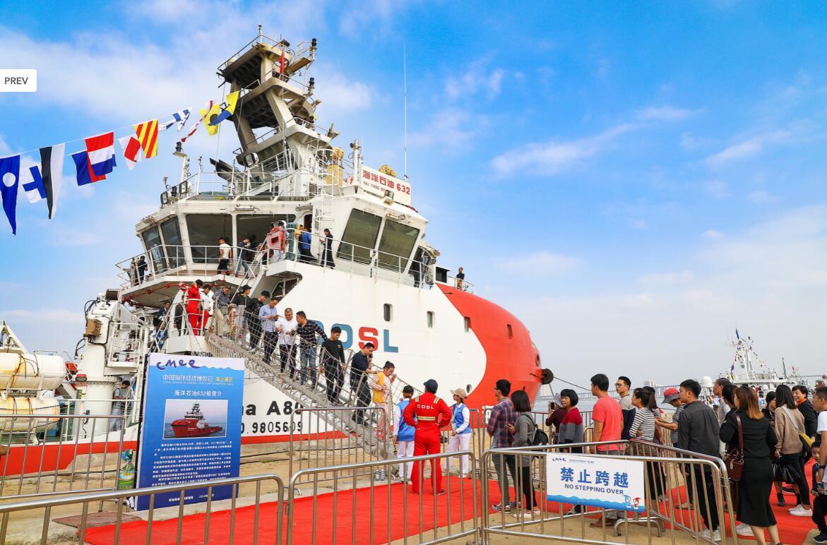 可燃冰上市，引領(lǐng)未來能源革命的高科技產(chǎn)品新篇章