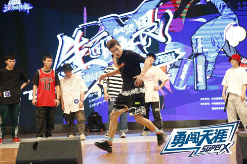 西安街舞大賽，舞動(dòng)青春的盛宴！