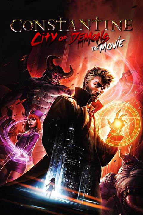 康斯坦丁電影版，日常趣事與友情紐帶的故事