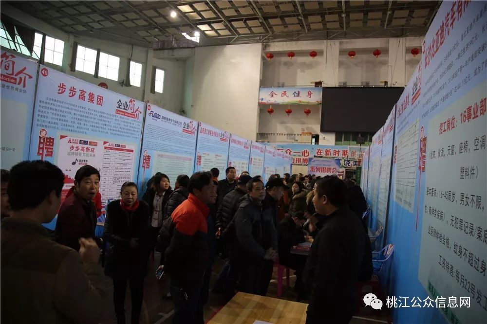 桃江趕集網(wǎng)資訊速遞，變化中的學習，自信與成就的力量探索與分享