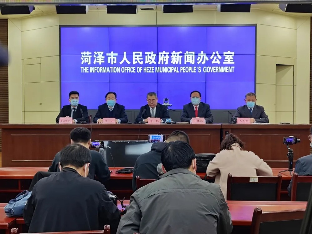 菏澤最新疫情動態(tài)，最新觀點闡述與分析